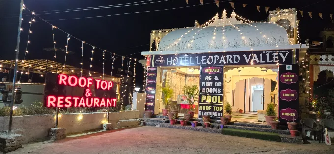 Hotel entrance at night